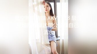 抖音极品巨乳网红李雅 震撼系列之勾引邻居小伙楼道做爱和小叔乱伦合集精选