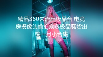 ?潮吹尤物? 极品加拿大华裔海外留学生 ▌小水水 ▌欲望少女日常肉棒玩物 性感白丝爆刺玩弄嫩穴 疯狂喷泉美妙尤物