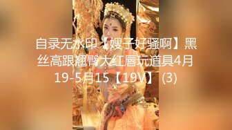 极品清纯人气女神模特-婕咪【淫乱剪】美女理发师不只理发还给男顾客提供特殊服务正片+隐藏版 1