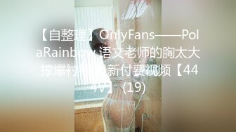 【AI换脸视频】刘亦菲 《慈禧秘史》[1]