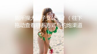 【OnlyFans】韩国大奶肥臀模特 模拟口交 自慰【Real Ass Bunny】抖臀全裸诱惑【316V】 (58)