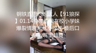 ✿顶级女神✿超级丝袜控180大长腿女神▌苹果▌我的男室友