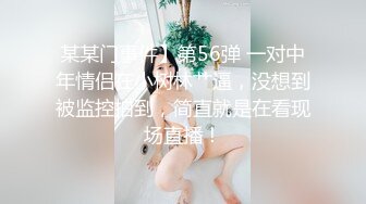 P站大屌肌肉男优爆艹各种美女~Tim_Deen（P站）视频合集【138V】 (6)