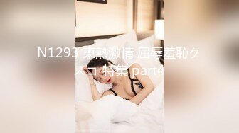 【新片速遞】 工地上集装箱房❤️晚上偷偷和骚老婆来一炮~上位骑乘抽插爽爽爽~压抑住不敢叫出声❤️狰狞的表情~到底是多痛苦还是多快乐！