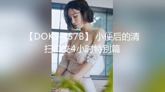 STP31267 国产AV 天美传媒 TMG105 禽兽教师爆操高中女生 季妍希 VIP0600