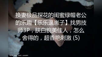 【今日推荐】最新果冻传媒91特制国产AV巨献-男子赌博欠债 女友肉体偿还 被迫沦为玩物 内射美鲍 高清1080P原版无水印