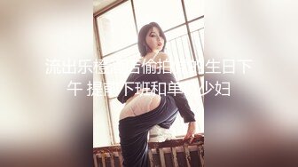 [2DF2] 寂寞肥臀离异少妇按摩会所叫男技师登门服务推油边聊边搞二指禅猛扣咕叽咕叽响受不了反客为主吃屌啪啪啪[BT种子]