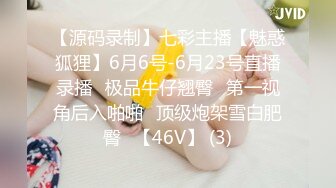 黑丝吊钟奶轻熟女少妇一颦一笑骚气横生掰穴揉搓蝴蝶逼