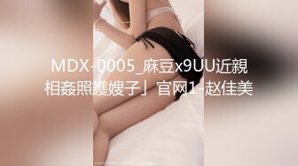 《顶级女模震撼泄密》颜值巅峰秀人网女神模特【鹿依】私拍视图流出，道具紫薇援交金主又舔又抠啪啪 (6)