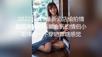 连续高潮五次最后内射 勾引足浴店离异美少妇 下集