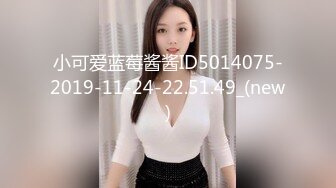 现男友无能，只能靠前男友的大几把解决