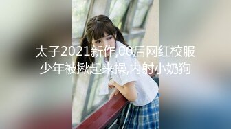 绿奴带老婆出去让两男人操