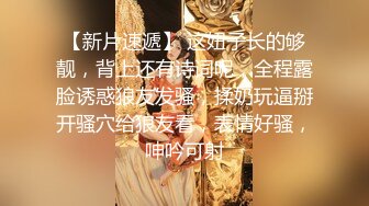  小陈头星选性感牛仔裤漂亮妹子 站立抬腿后入抱起来猛操