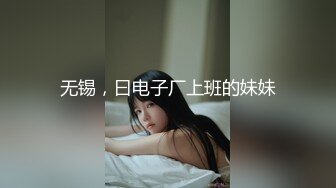 长发极品美少妇，黑丝情趣装和老公在家直播，解锁很多姿势，完美性爱