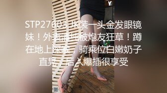 ⚫️⚫️⚫️最新流出NTR骚妻极品崇黑讨黑BBC女神【爱已婚少妇】私拍④，被黑驴屌花式爆肏3P生猛国屌已经满足不了1