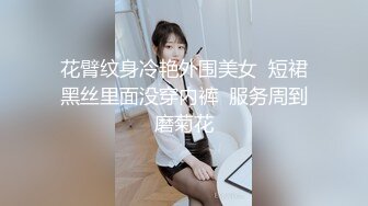 -女大生小璇不知道ED是谁,原本找我拍照变成极致性爱初体验