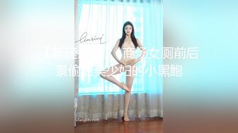 校花女神回归~【柒玖】网红颜值绝美蜜桃臀~粉穴晶莹道具自淫~【100v】 (100)