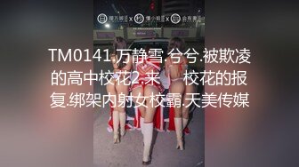 高颜美女少妇被大鸡吧哥们各种姿势操的爽叫连连