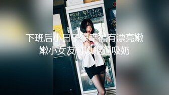 chinese_bunny OnlyFans 其他网站高清原档合集【51V】 (26)