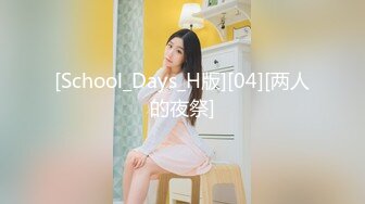 [2DF2] 御女范高颜值极品外围美女啪啪,男说伺候爽了多给点钱,美女卖力配合各种爆插,最后只给了1500元,[BT种子]