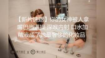 新来的极品大奶妹，颜值很高黑丝情趣装诱惑狼友