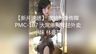 STP31755 爆乳極品妹子，全程露臉誘惑狼友發騷，豔舞誘惑揉奶玩逼，性感的無毛白虎，坐在馬桶上道具自慰，浪叫呻吟 VIP0600