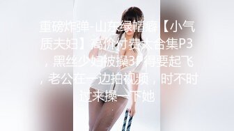 楚楚动人花季少女大长腿 骨感美 叫起来还是个小夹子，外表纯洁可爱，粉嫩小穴无套爆肏 暴力后入翘臀！