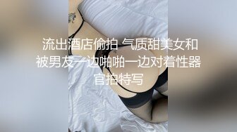  用利抽插，中途换套，极品外围女神，干到后面不慎滑套，射里面妹子急了，必须加500块买药钱才行