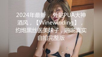 【OnlyFans】巨乳妹子【jiujiujiujiu】海边露出自慰VIP收费福利 (1)