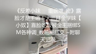  酒店偷拍骚女开房接客，洗完澡直接开操，主动骑乘位抽插，张开双腿操，表情一脸享受