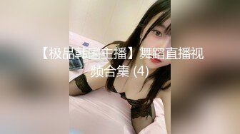 极品颜值玉足美腿女神『花臂小萝莉』✅言语羞辱 玉足足交调教吐奶，想不想被本女王踩在脚底下