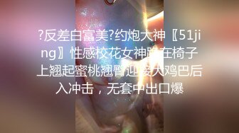   168CM超甜酒窝美妞，顶级美臀身材很棒，妹子很听话骑脸舔逼 后入爆操小骚逼