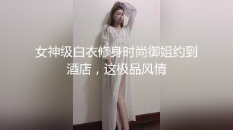 【AI换脸视频】杨幂 高清精华合集[三]