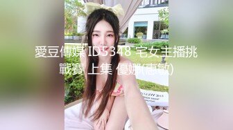  JVID红人 娃娃大巴车里的激情诱惑+极品露脸人妻三个火枪手4P啪啪口爆吞精