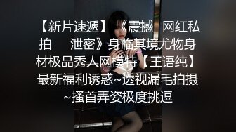 膚白貌美風騷人妻的誘惑，鏡頭前展示口技舔弄假雞巴樣子好騷，揉奶玩逼看特寫水嫩幹淨表情好騷，尿尿給你看