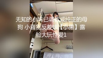 家访女老师与学生产生争执最后❤️竟被学生内射中出 - 糖糖