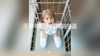 Ria 久留美甜蜜地坐着等待，因为一些男人将他们的鸡巴释放到她的脸上。