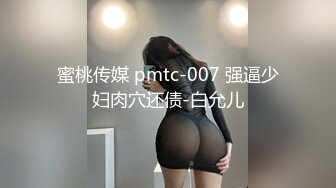   摄影师潜规则试婚纱准新娘 皮肤白皙 身材高挑 鲍鱼粉嫩 无套内射