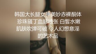 和别人的女朋友做爱