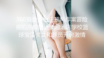 重磅精品小骚货 抖娘 利世 小保姆与老头 身材火辣曲线诱人 这种诱惑谁受得了 1V