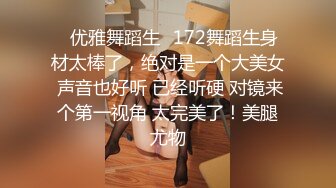 农村中年夫妻自拍,大哥人有心而力不足,大嫂扣半天没硬,无奈坐上去自己扣