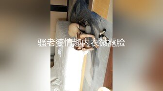 性感苗条小花裙人妖和型男进屋激情脱光衣服深喉吃屌对大屌操后门爽的嗷嗷叫