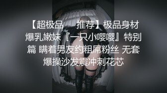 【新片速遞】  可爱嫩妹【小晶晶】年龄不大超会玩，假屌插穴多是水，美腿足交，骑乘位插穴，手指猛扣