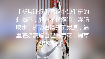 色情主播 护士小姐姐水多多