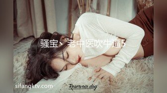 福利分享☆★乐场女厕全景偷窥多位半蹲着尿的美女各种美鲍轮番呈现乐场女厕全景偷窥多位半蹲着尿的美女各种美鲍轮番呈现 (6)