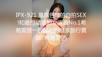 熟女二姨帶小侄女壹起和老情人啪啪，稚嫩臉龐，生疏的配合，二姨在邊上指導