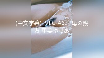 【皇家华人】ras-111 还不出钱只好当av女优 尤莉