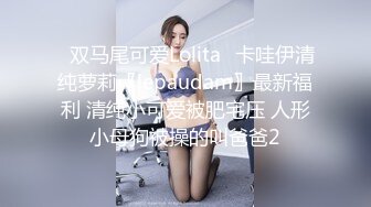 3P人妻，深情口交