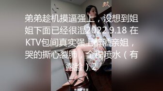 【OnlyFans】【逃亡】国产女21岁小母狗优咪强制高潮，拍摄手法唯美系列，调教较轻，视频非常好，女的也够漂亮 93