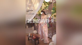 校园女神~纹身美爆炸了❤️【嗨皮蜘蛛】带上好同学下海啪啪大秀，一起给两个渣男给操了❤️含泪心痛！！